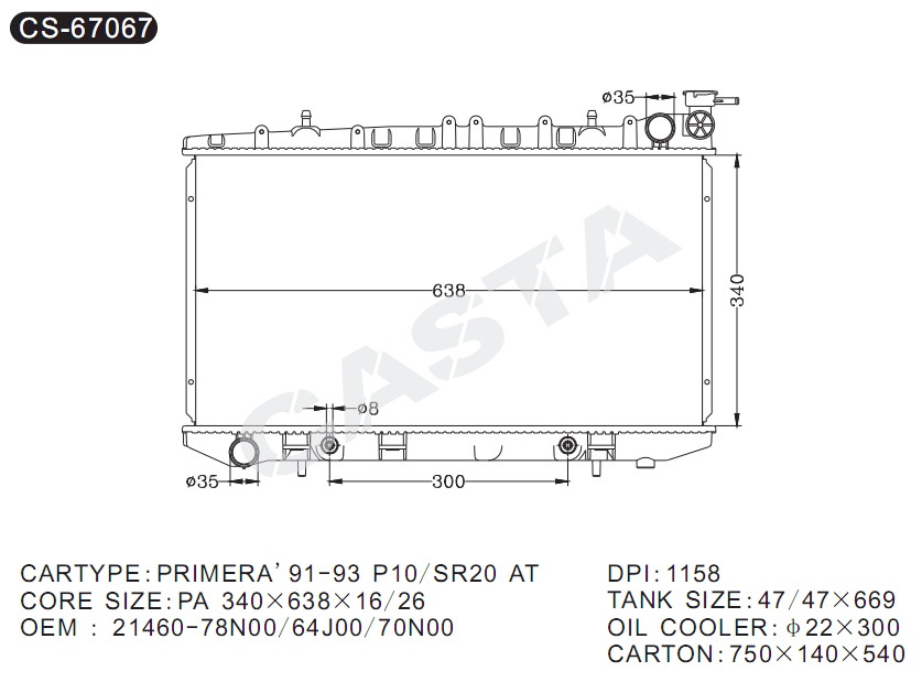 Favorable Price Car Radiator for Primera'91-93 P10/Sr20 at