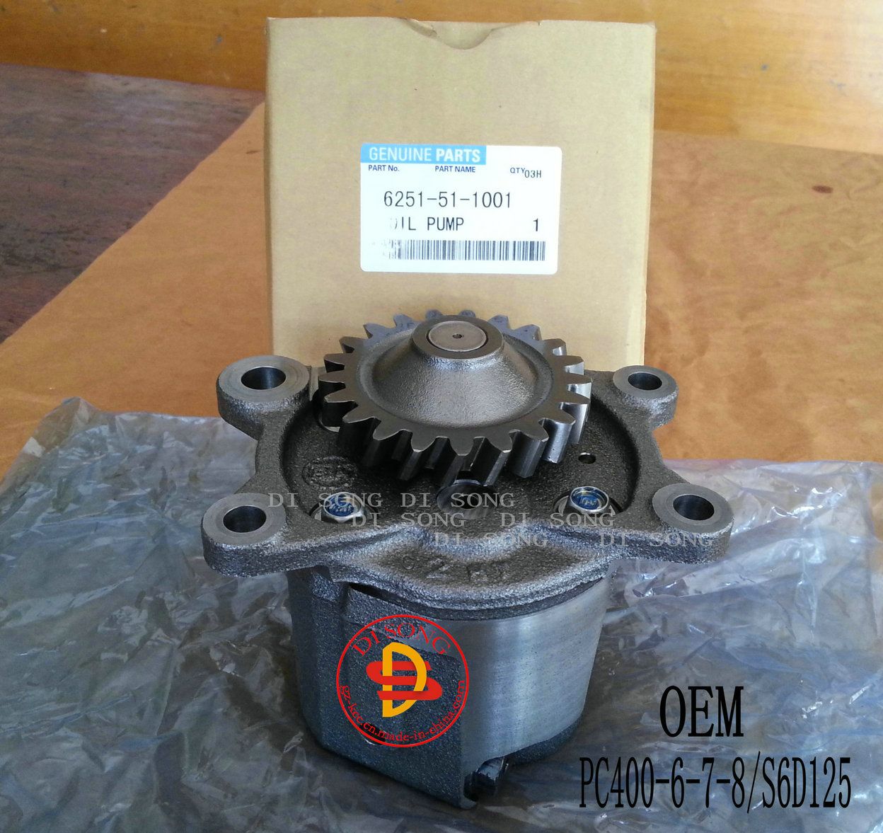 Komatsu Spare Parts Oil Pump (6251-51-1001)