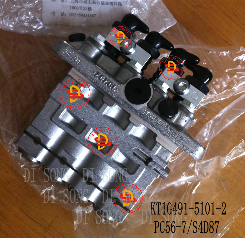 Injection Pump