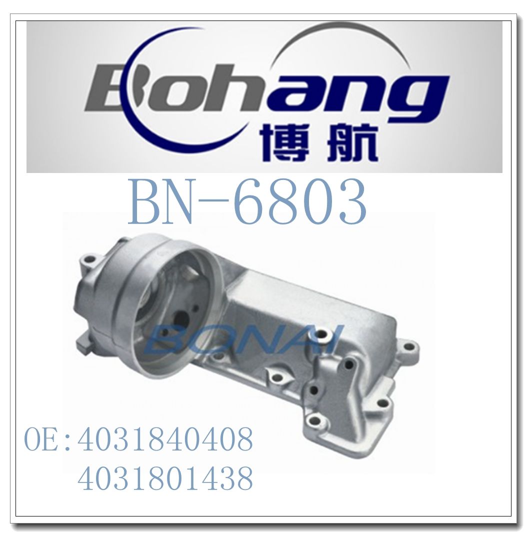 Bonai Engine Spare Part for Benz Oil Cooler Cover (4031840408/4031801438)