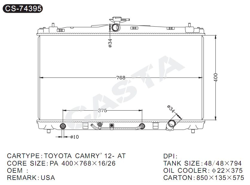 Engine spare parts auto radiator for Toyota Camry '12-At