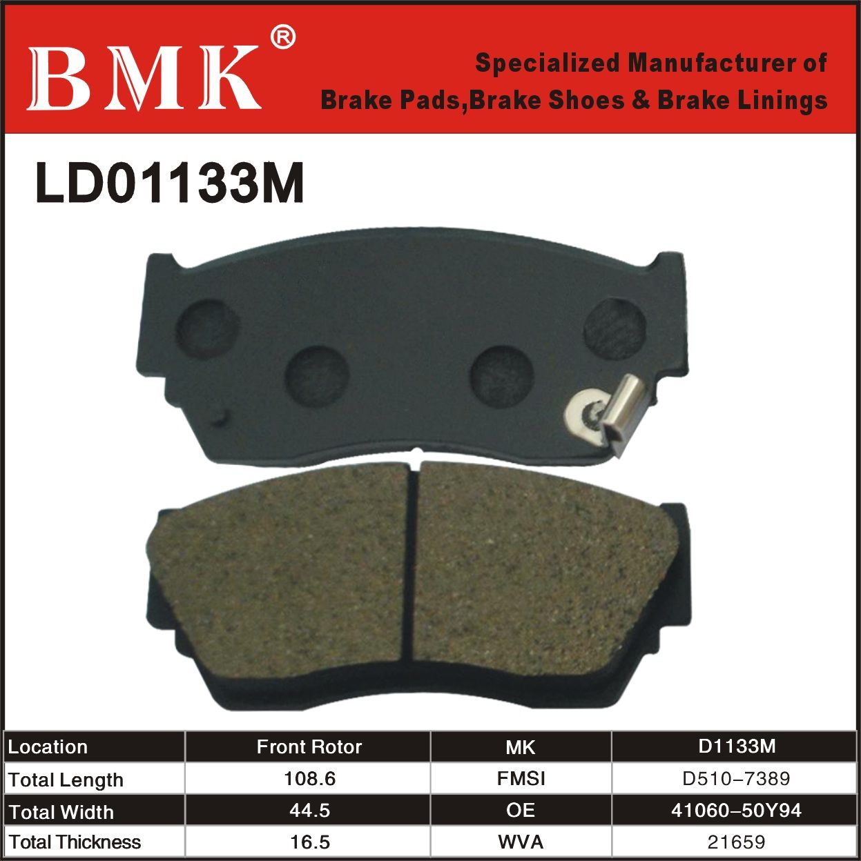 Advanced Quality Brake Pads (D1133M)