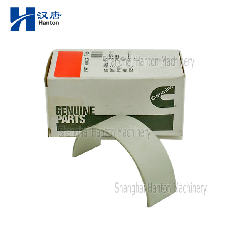 Cummins diesel auto engine motor ISF2.8 parts connecting rod bearing (5261125 5284537)