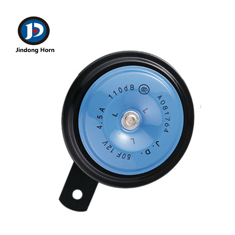 Facotry Price Waterproof European Electromagnetic Horn