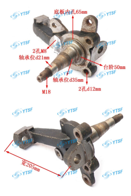 High Quality Jinbei Parts Steering Knuckle