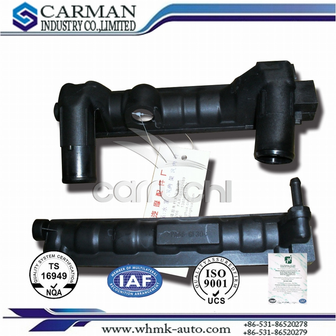 Plastic Car Radiator Tank Up251g Bottom 108g