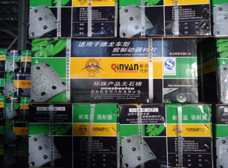 Delong Front Asbestos Free Brake Lining