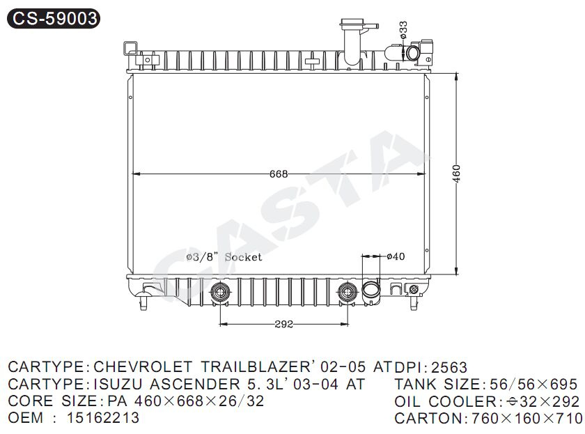 OEM: 15162213 Cooling system auto radiator for Gmc