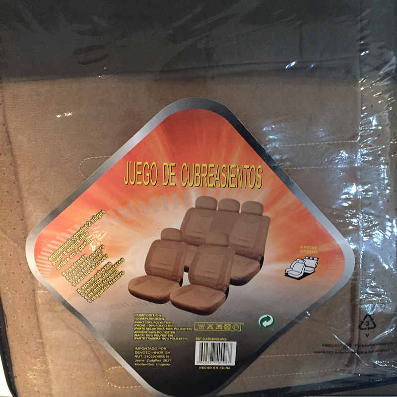 Car Seat Cover Hotselling (BT 2055)