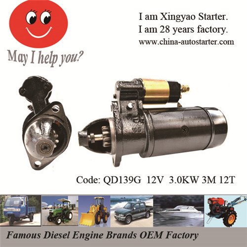 Small Boat and Marineengine Gear Starter for Sale (QD139G)