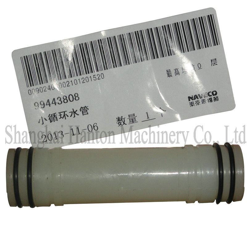 Yuejin Truck 1D07020141 Iveco Sofim 99443808 Water Circulator Pipe