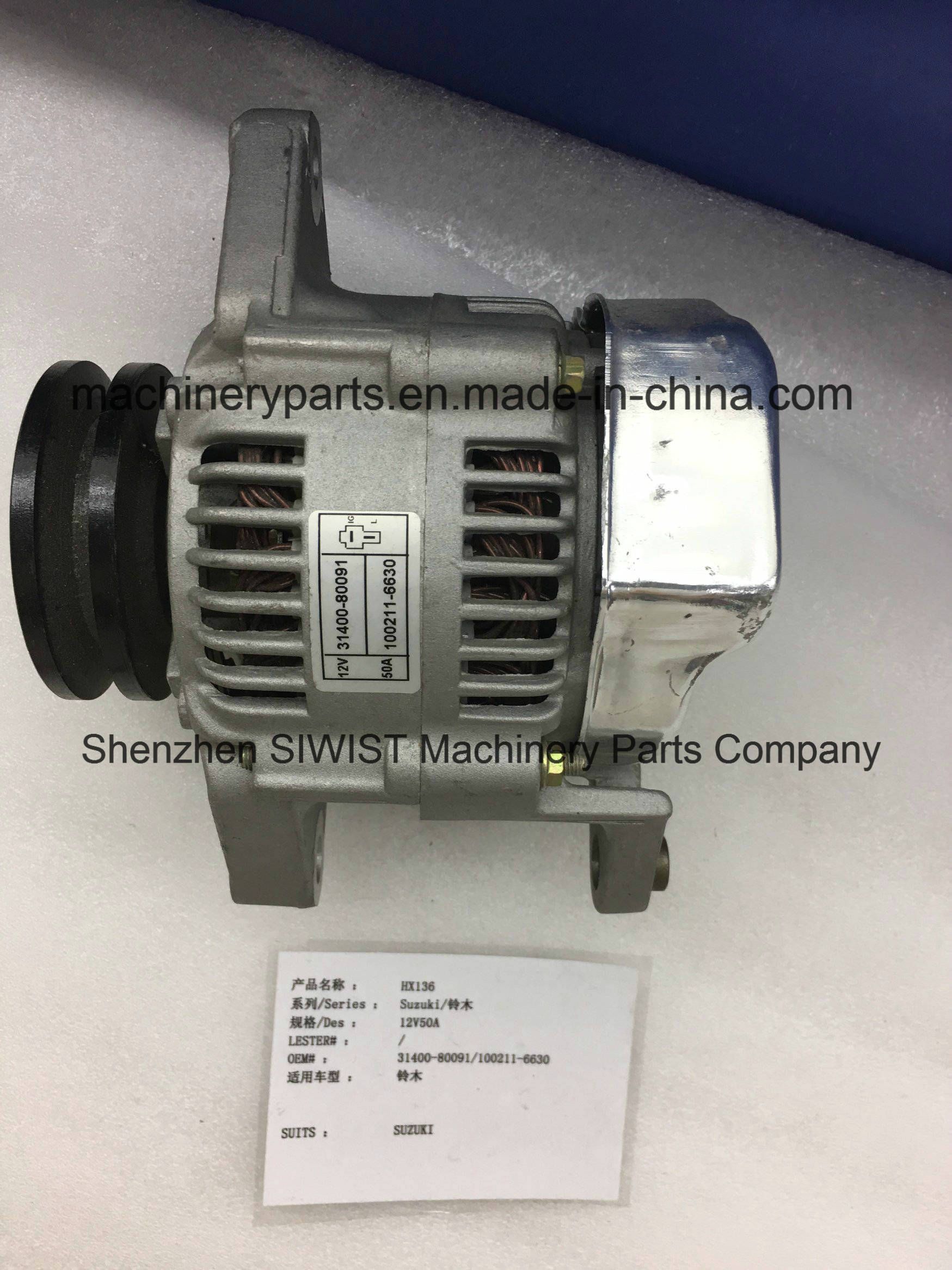12V 50A Alternator 31400-80091 100211-6630 for Suzuki Engine N/a