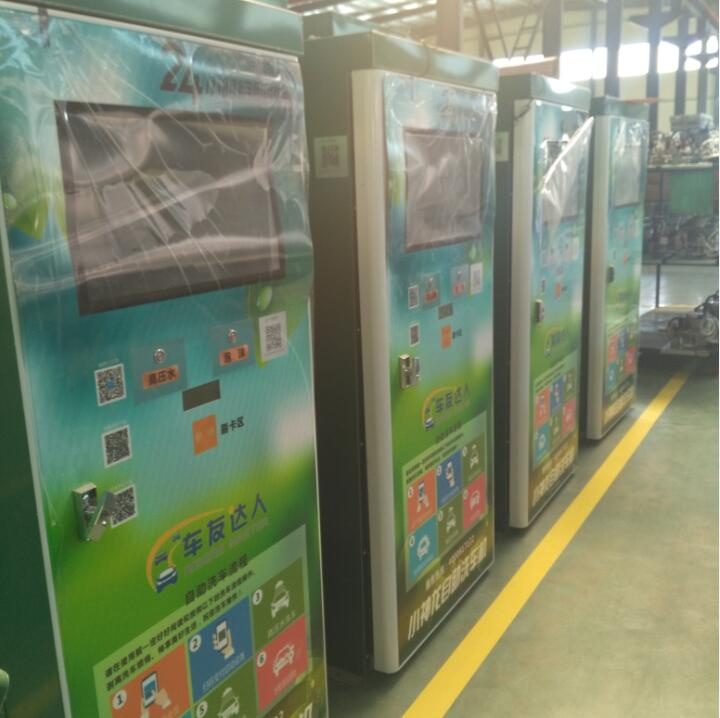 Risense Car Wash Self Service for Car Washer