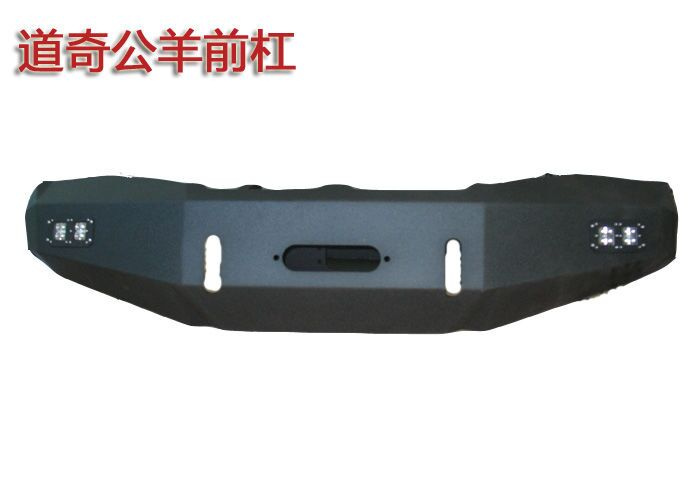 Dodge RAM 2500, 3500 Steel Front Bumper 2010-2015