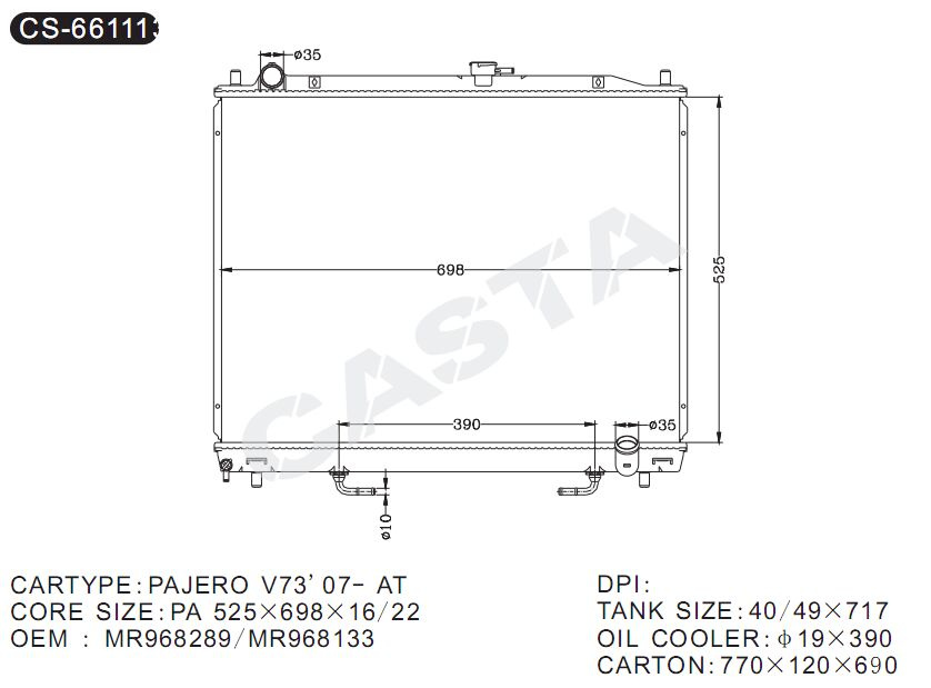 Performance aluminum auto parts radiator for Pajero V73'07-at