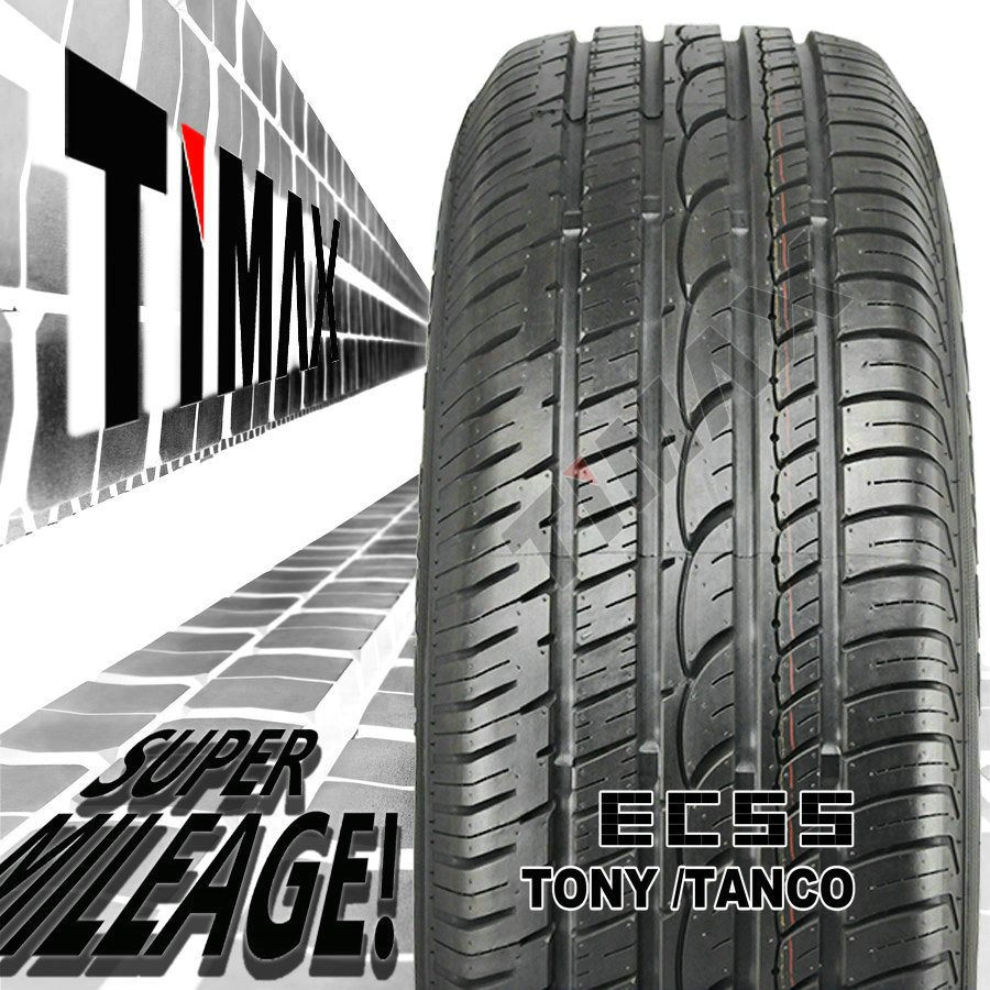 Best Chinese Brand Wholesale Cheap Passenger Car Radial Tire