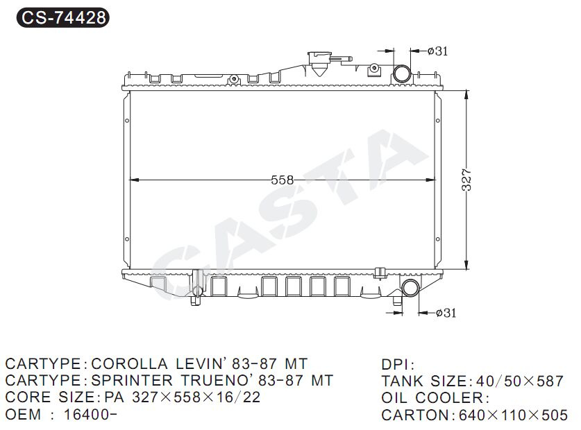Used aluminum auto radiator for Corolla Levin'83-87 mt