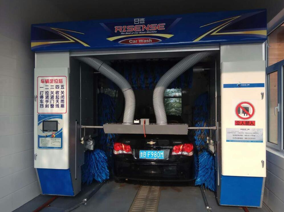 Automatic Moving Car Washer to South America Car Wash