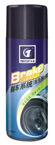 Auto Parts Cleaner
