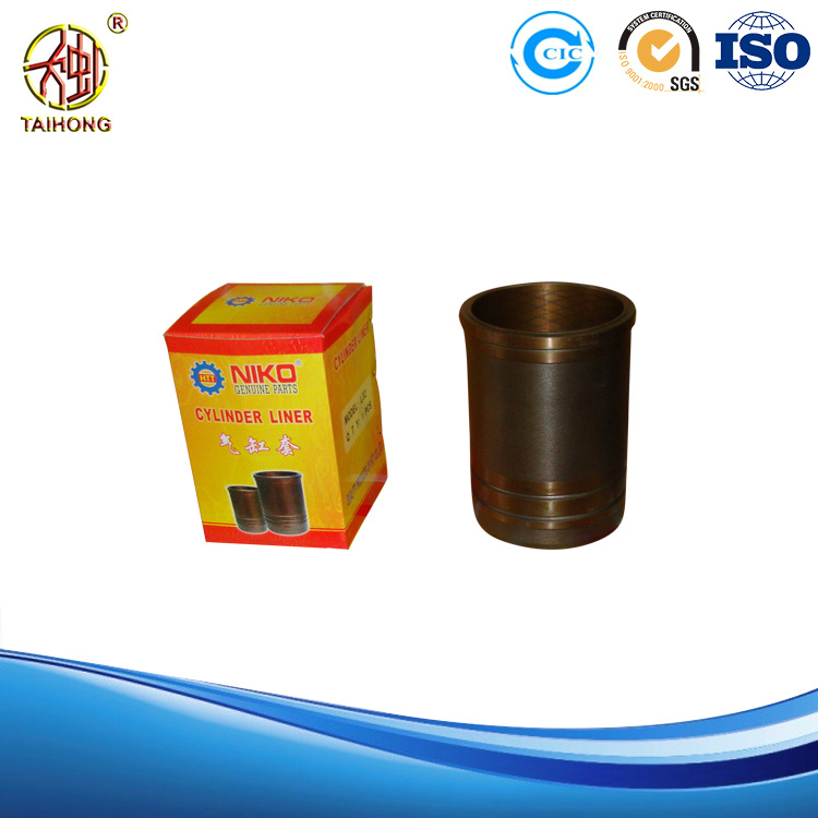 R175A S195 S1100 S1110 Cylinder Liner