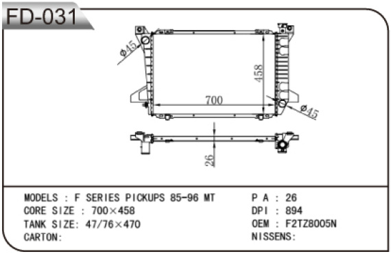Ford Pickups 26mm Thick Radiator for Ford F Series 85-96