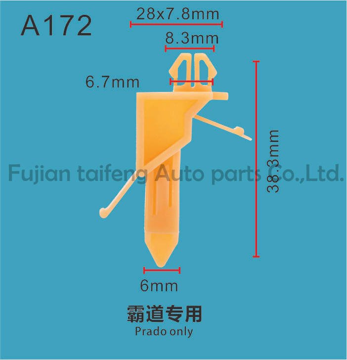 Car Plastic Fastener and Auto Clips for Mitsubishi