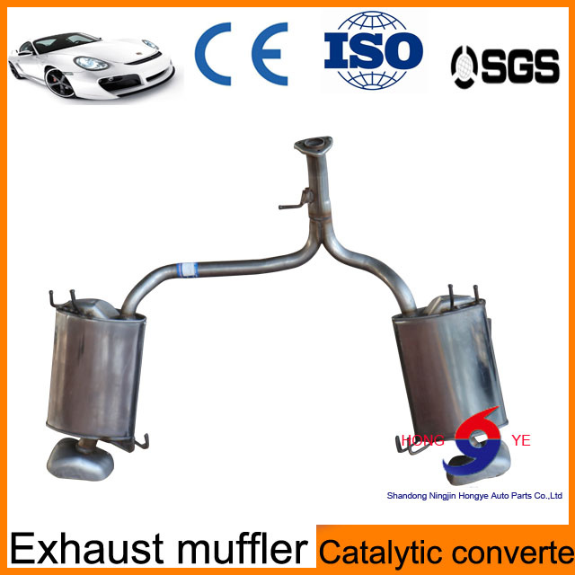 Car Exhaust Pipe with Kinds of Material From China Factory