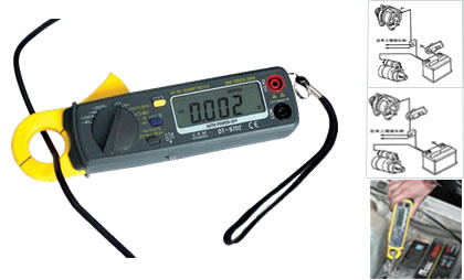 Automotive Professional Digital Clamp-on Multimeter