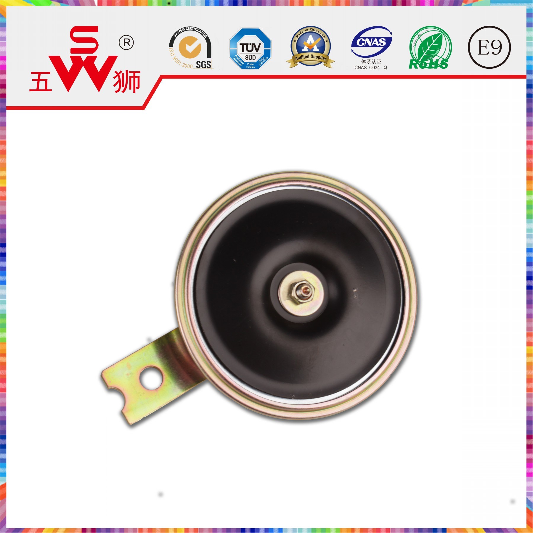 115dB Black Disk Air Horn