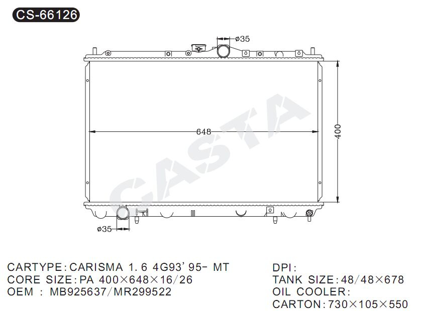 After market auto radiator for Carisma1.6 4G93'95-Mt