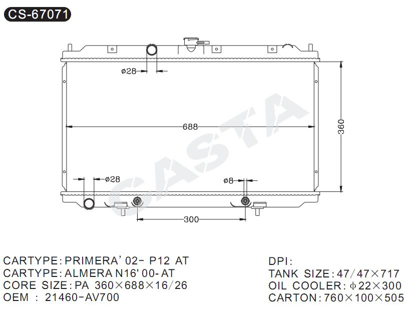 Perfect aluminum radiator for Nissan Primera'02- P12 At