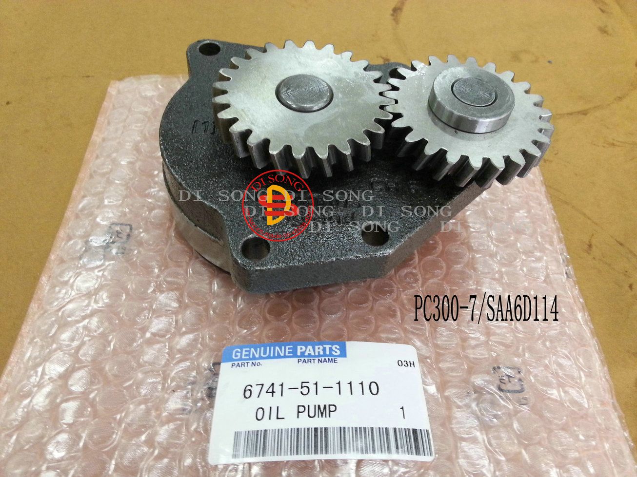 Komatsu Excavator Spare Parts Oil Pump (6741-51-1110)