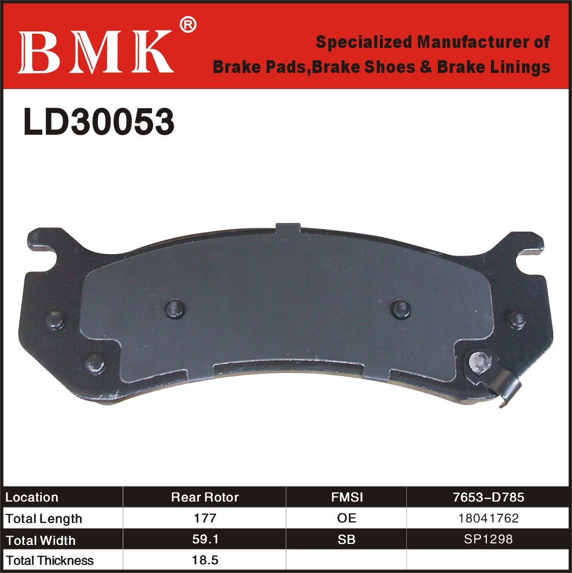High Quality Brake Pad (LD30053) for American Car