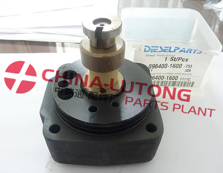 Bosch Head Rotor1468334784 - Distributor Head