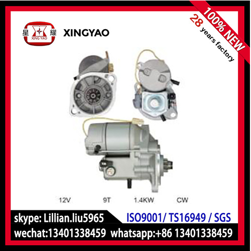 Str30042 Japanses Electric Starter Motor for Tcm Forklift (228000-1121)