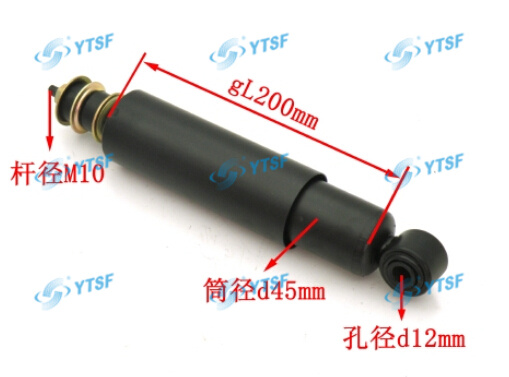 Shock Absorber/Jinbei Parts/Auto Parts
