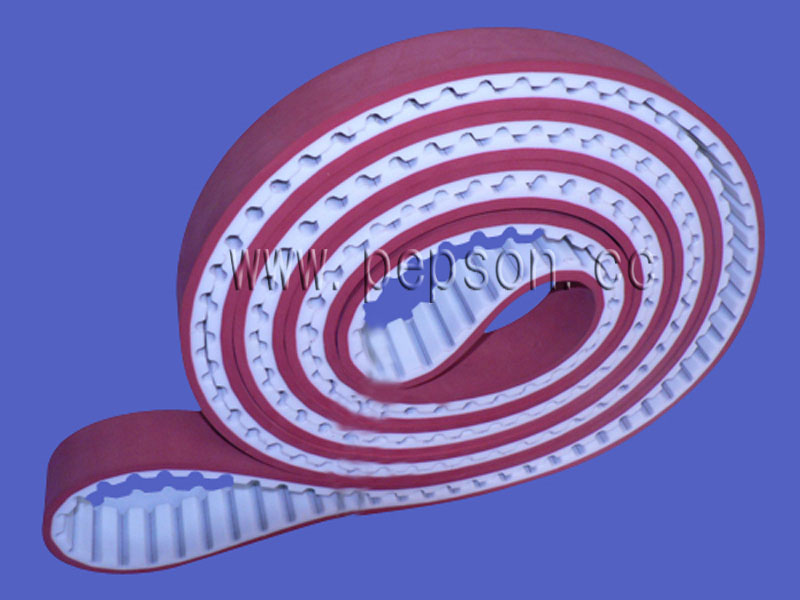 Special Processing PU Belt, Special Processing (AT20)