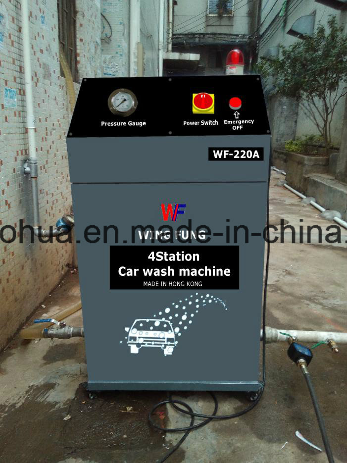 Wf-4A High Pressure Car Washing Machine