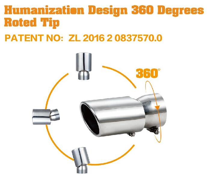Muffler