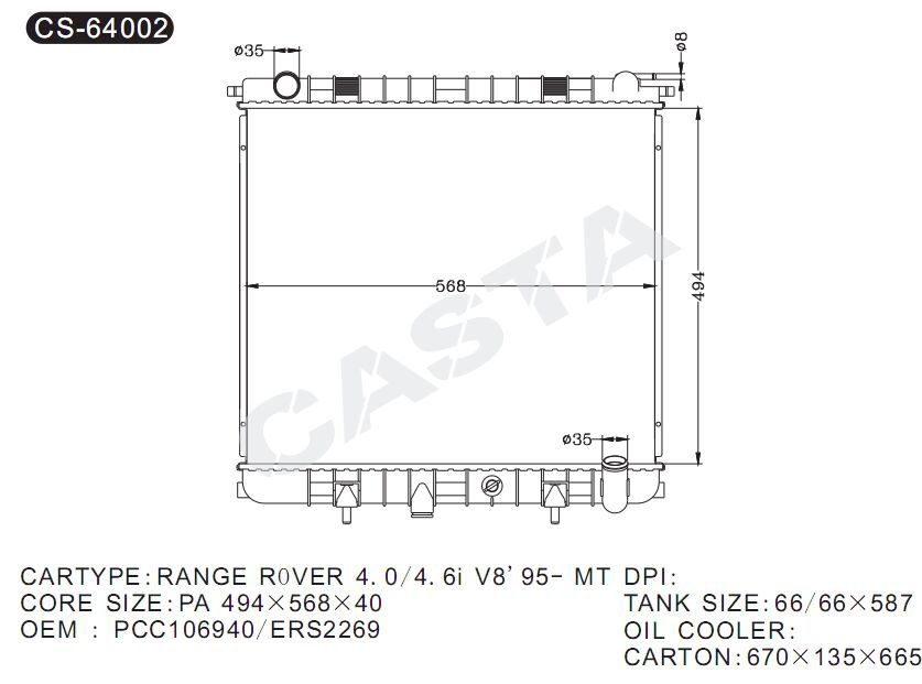 Efficient Cooling Auto Radiator for Range Rover 4.0/4.6I V8'95-Mt