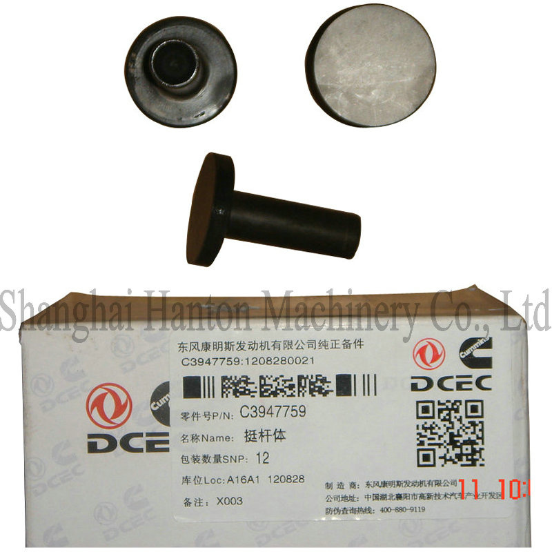 Cummins ISB6.7 Diesel Engine Part 3947759 Valve Tappet
