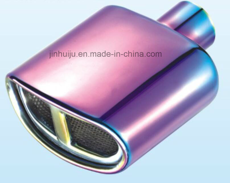 Stainless Steel Universal Car Muffler Exhuast Tip