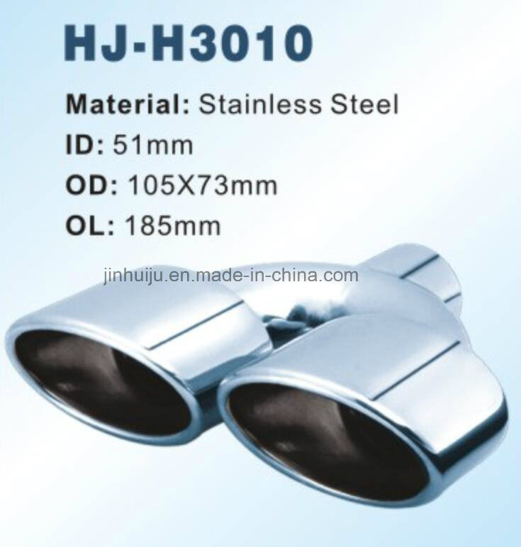 Exhaust Tip