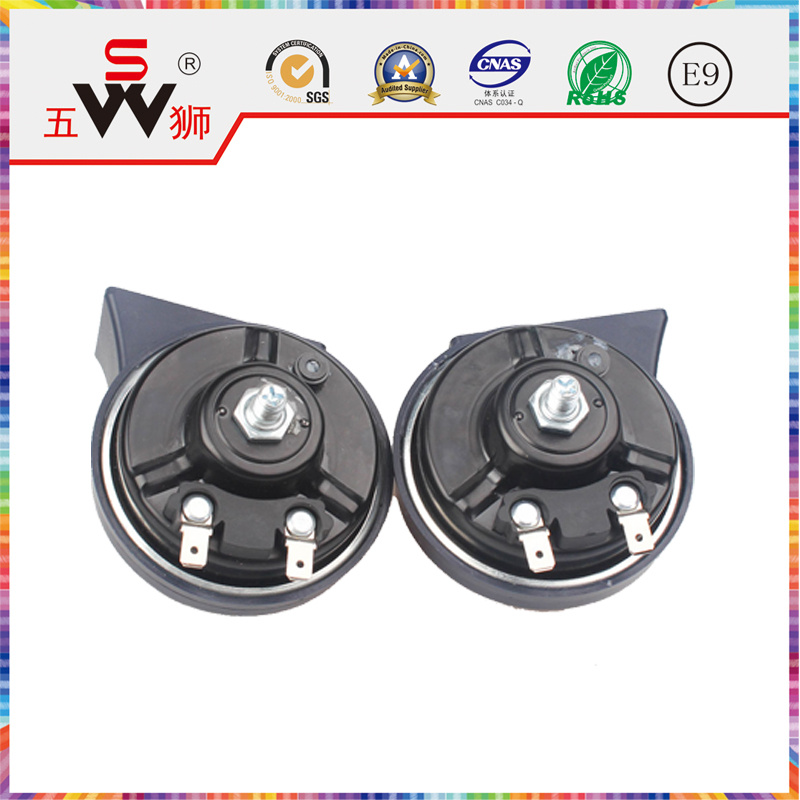 Wushi Car Speaker Electric Horn