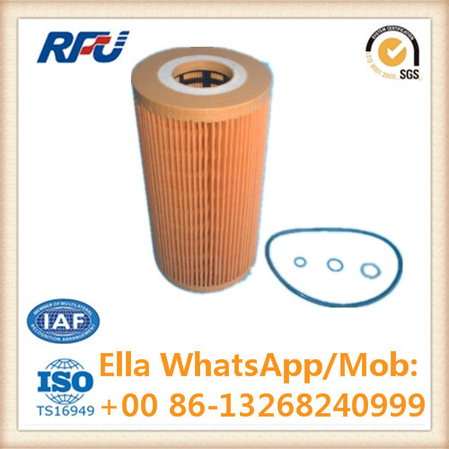 90542604 High Quality Oil Filter for GM