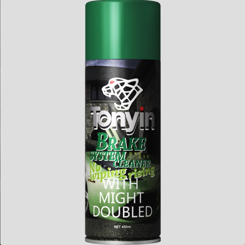 All Purpose Brake System Cleaner for Car Cleaning