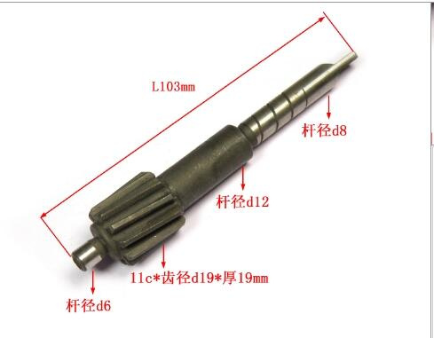 Hihg Quality Fast Auto Parts Driven Gear