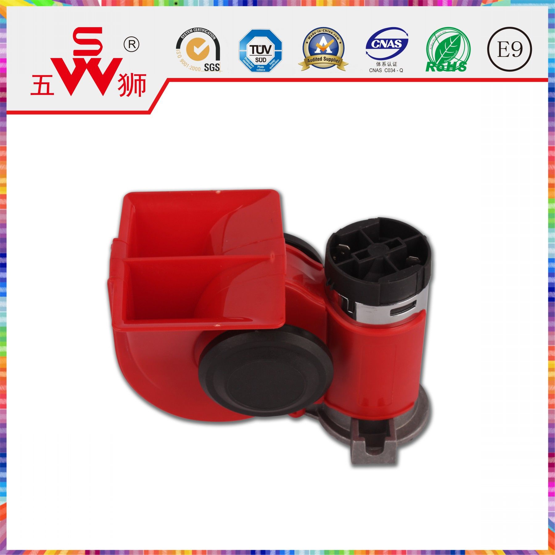 24V 12V Motorcycle Horn Speaker