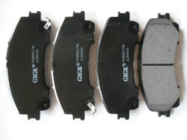 Auto Brake Pads for Nissan Rogue 3 Row Seating 2014