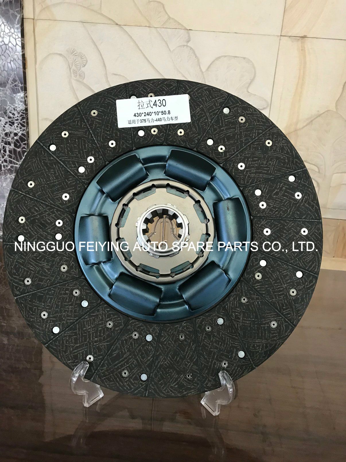 High Quality Clutch Disc for European Truck 430mm/375-440 Horse Power Truck
